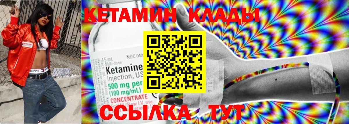 APVP Киров