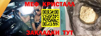 СК Кумертау