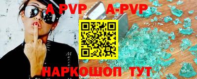 СК Кумертау