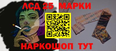 наркотики Кунгур