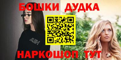мдма Кулебаки