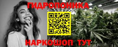 СК Кумертау