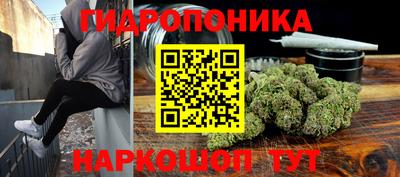 мдма Кулебаки