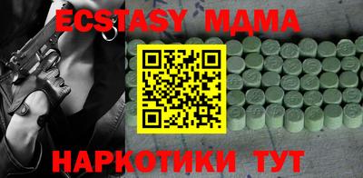 СК Кумертау