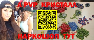 СК Кумертау