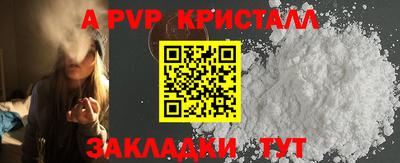 СК Кумертау