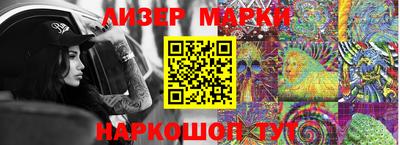 СК Кумертау