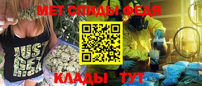 СК Кумертау