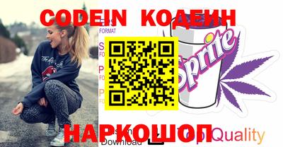 СК Кумертау