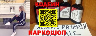 СК Кумертау