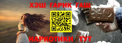 СК Кумертау
