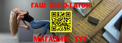 СК Кумертау