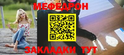 наркотики Кунгур