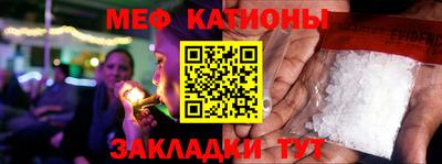 наркотики Кунгур