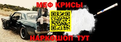 наркотики Кунгур
